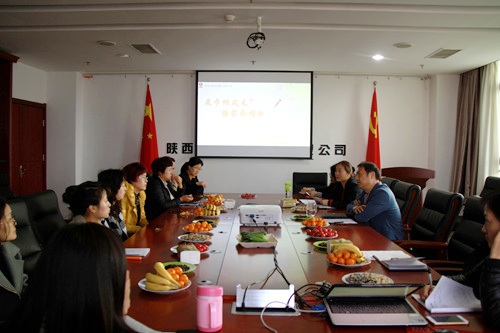 陜煤建設公司積極構建和諧溫馨職工之家