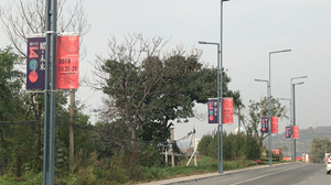 川耀公司為“歷史的邀約·耀州窯1400—— ‘一帶一路’陶瓷文化產(chǎn)業(yè)發(fā)展論壇（銅川）”增色添彩