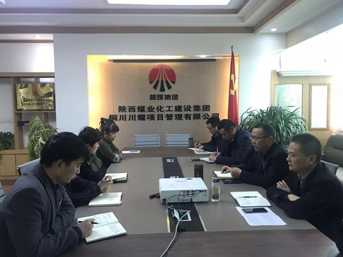 用心學(xué)習(xí)、用心領(lǐng)悟習(xí)近平新時代中國特色社會主義思想