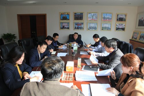 陜煤建設(shè)集團召開案件管理專題會