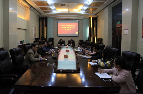 陜煤建設(shè)“三化發(fā)力”落實青年干部意見有回聲