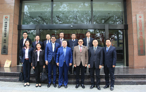 馬來西亞天龍國際集團、中國虹橋國際投資公司來陜煤建設(shè)考察交流