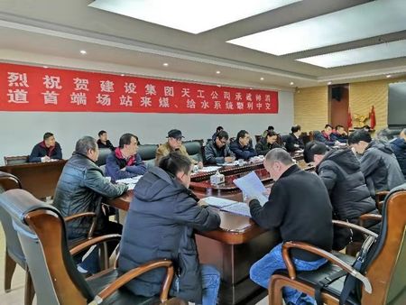 陜煤建設(shè)天工公司土建四部神渭輸煤管道一、六標(biāo)段施工項(xiàng)目中交驗(yàn)收順利通過(guò)