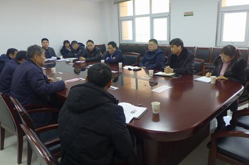 陜煤建設集團與美鑫公司就冶坪項目結(jié)算工作進行二次對接