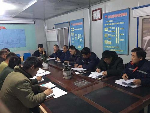 貫徹十七大 陜煤建設(shè)礦建二公司為職工預(yù)備了“金六?！?></div>
                                <div   id=