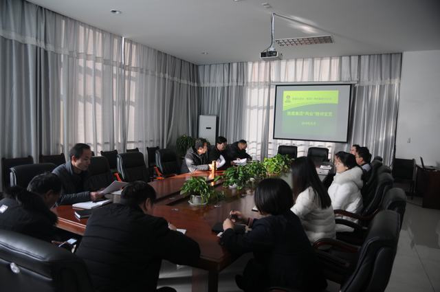 陜煤建設(shè)掘進(jìn)公司：踐行“八項規(guī)定”打造“鐵軍”核心