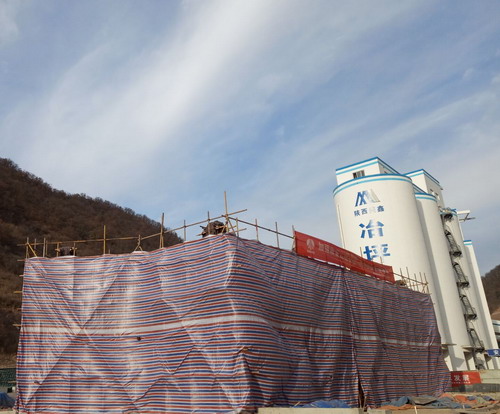 銅川分公司第一項(xiàng)目部開(kāi)啟“冬季施工”加速度