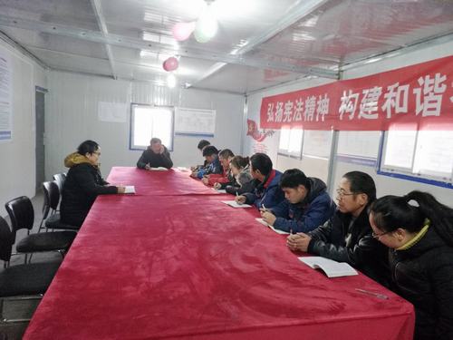 陜煤建設(shè)韓城分公司土建九項目部節(jié)前提醒保廉潔