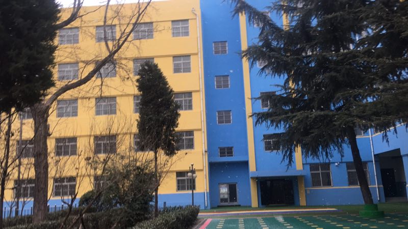 銅川市王益區(qū)青年路幼兒園改造項(xiàng)目 成功通過驗(yàn)收