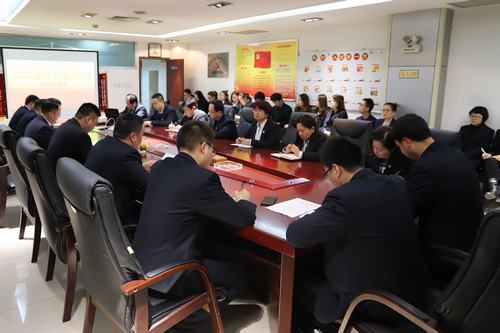 礦建二公司“講政治、敢擔當、改作風”專題教育及違規(guī)收送禮金問題專項整治工作全面鋪開