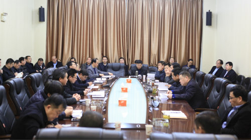 陜煤建設(shè)召開節(jié)前廉潔警示教育專題會