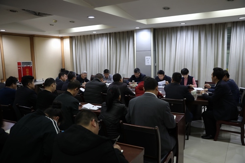 路橋分公司召開“講政治、敢擔(dān)當(dāng)、改作風(fēng)” 專題教育暨開展違規(guī)收送禮金問題專項(xiàng)整治工作會(huì)