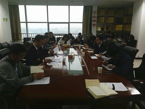 陜煤建設(shè)天工公司認(rèn)真召開“講、敢、改”專題教育暨違規(guī)收送禮金專項整治工作推進(jìn)會