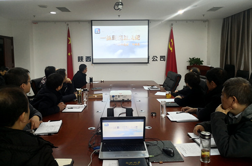 陜煤建設公司：深入推進專題教育 扎實開展警示教育活動