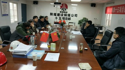 陜煤建設(shè)銅煤公司第十五項目部承建的藍山水岸（南區(qū)）11#樓順利通過基礎(chǔ)驗收