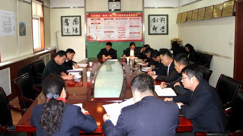 陜煤建設(shè)銅煤公司“講政治、敢擔(dān)當(dāng)、改作風(fēng)”專題教育扎實(shí)有效開展