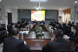 陜煤建設(shè)洗選煤運(yùn)營公司扎實(shí)推進(jìn)“講政治、敢擔(dān)當(dāng)、改作風(fēng)”專題教育