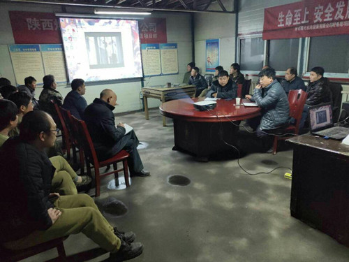 陜煤建設(shè)機(jī)電安裝公司：“三個強化”確保春節(jié)風(fēng)清氣正