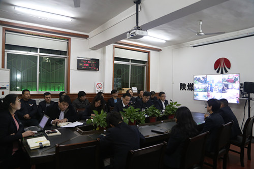 陜煤建設(shè)機(jī)電安裝公司全員專題會(huì)議學(xué)習(xí)貫徹2019年“四會(huì)”精神