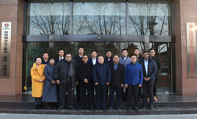 馬來西亞SPNB公司、中國虹橋國際投資公司來陜煤建設(shè)考察交流