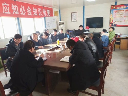 陜煤建設銅煤公司基層黨支部開展“講政治、敢擔當、改作風”談心活動