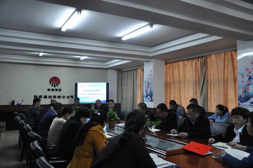 陜煤建設(shè)韓城分公司迅速傳達學(xué)習(xí)建設(shè)集團2019年黨建、黨風(fēng)廉政建設(shè)暨紀檢監(jiān)察工作會會議精神