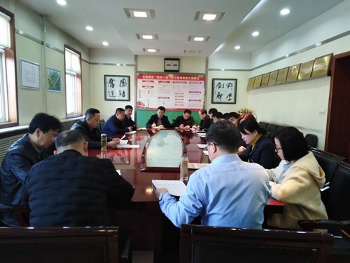 陜煤建設銅煤公司積極傳達陜煤建設2019年黨建、黨風廉政建設暨紀檢監(jiān)察工作會精神