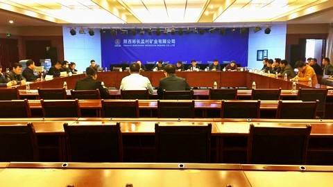 陜煤建設(shè)澄合分公司第三項(xiàng)目部承建的彬長(zhǎng)孟村礦4號(hào)職工宿舍樓順利通過竣工驗(yàn)收