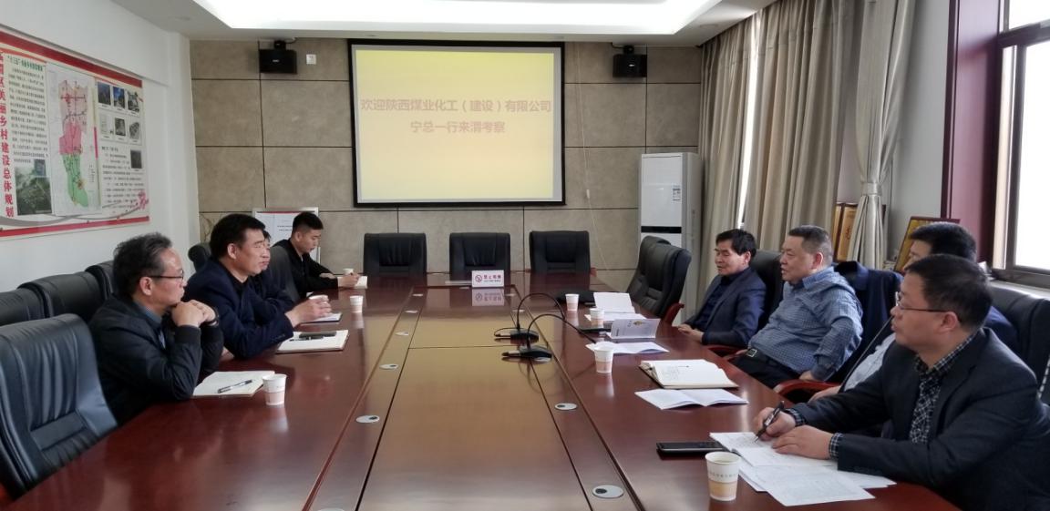 寧興剛一行赴渭南走訪業(yè)主推進(jìn)項(xiàng)目建設(shè)