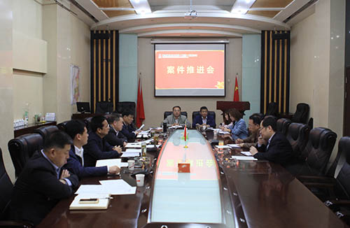 陜煤建設(shè)召開(kāi)案件管理專題推進(jìn)會(huì)