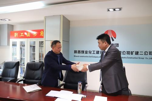 @陜煤建設(shè)礦建二公司全體中干：來(lái)領(lǐng)書(shū)啦！
