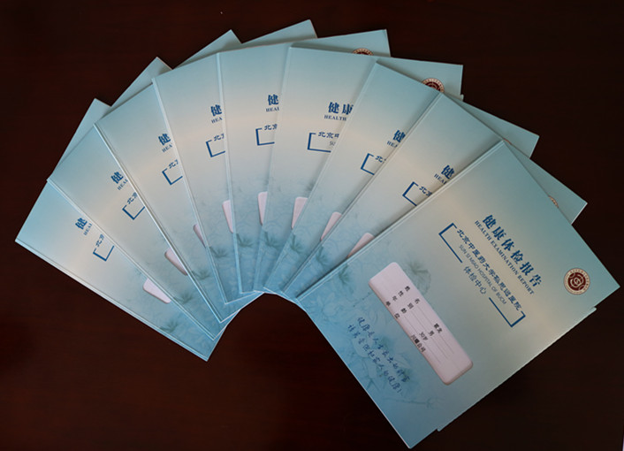 關(guān)愛員工我們一直在行動