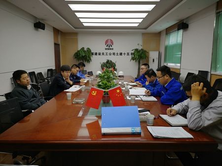 西安市建委多部門聯(lián)合蒞臨陜煤研究院項(xiàng)目檢查指導(dǎo)工作