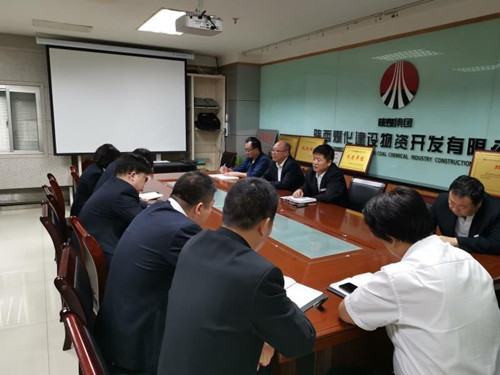 陜煤建設(shè)物資公司黨總支書(shū)記講廉政專題黨課