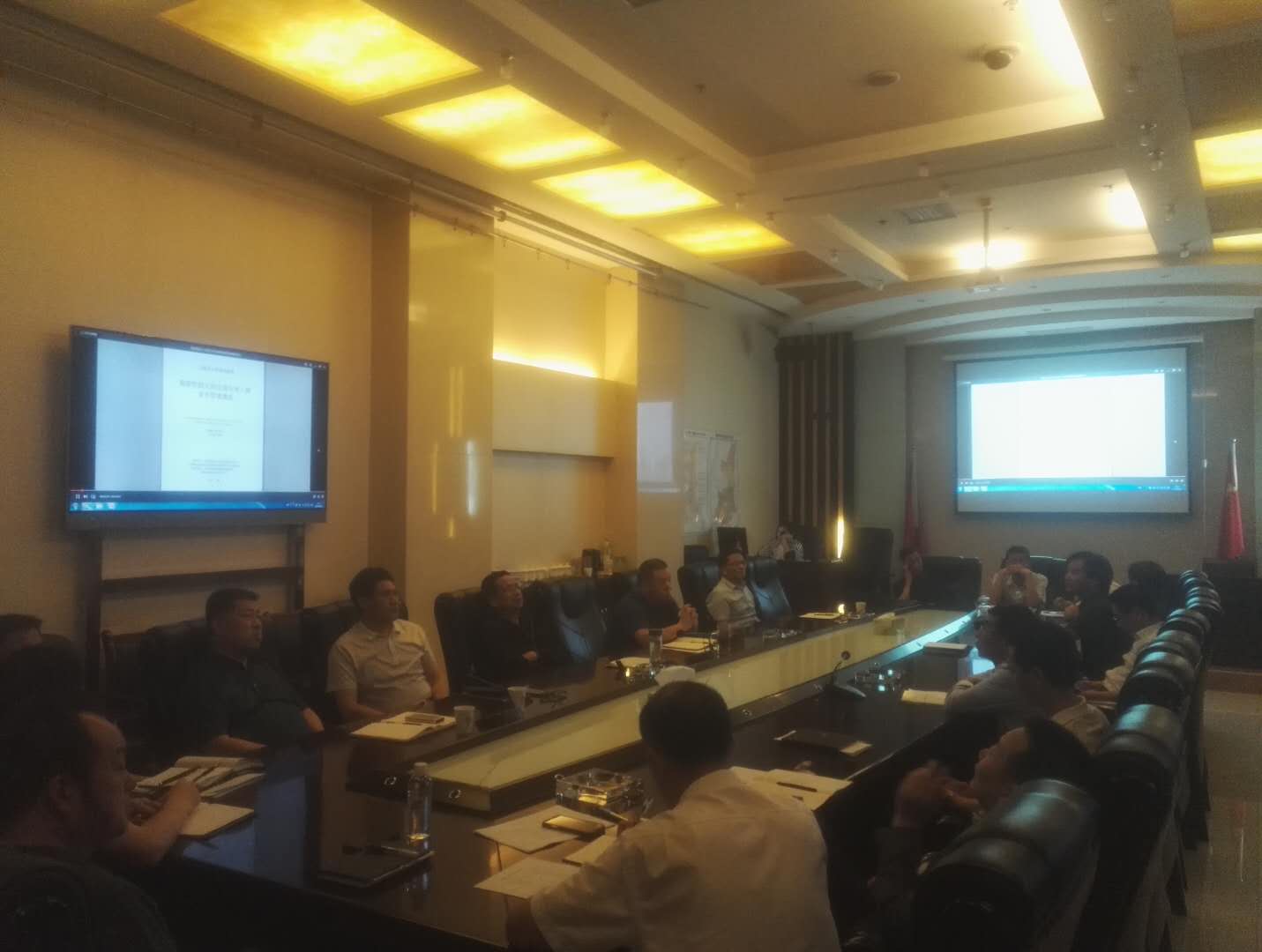 聯(lián)合黨委中心組召開2019年第六次集中學(xué)習(xí)暨“不忘初心、牢記使命”第二次集體學(xué)習(xí)會(huì)議