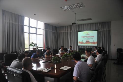 陜煤建設(shè)掘進(jìn)公司：多舉措大力開(kāi)展反腐倡廉宣傳教育活動(dòng)