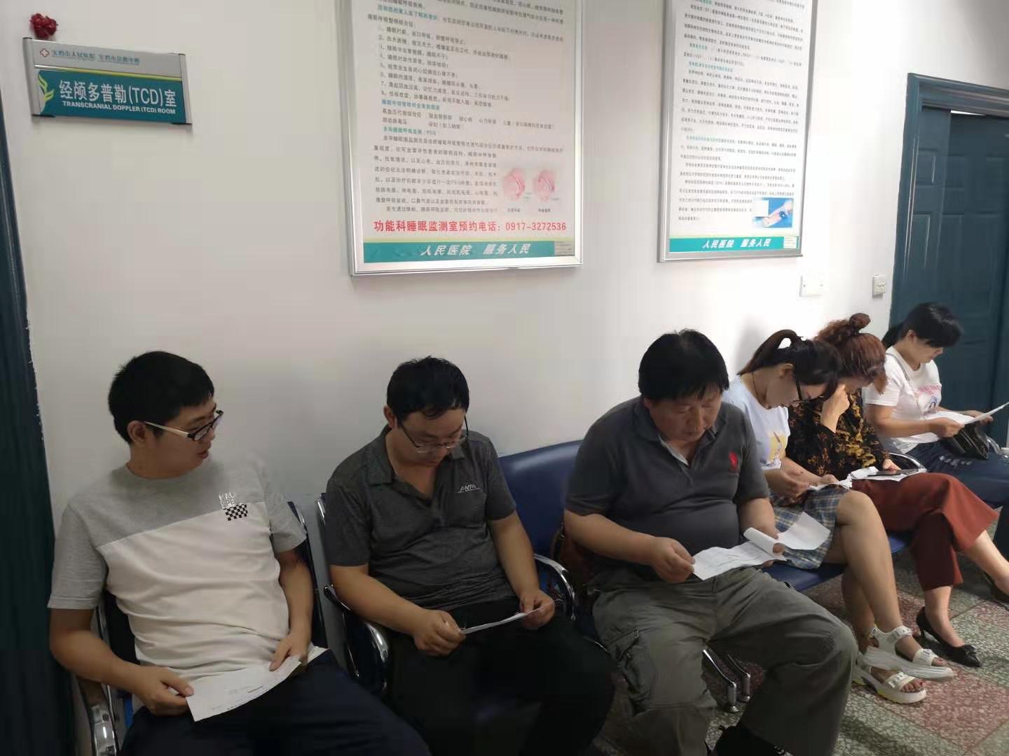 以人為本、關(guān)愛員工