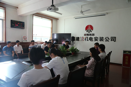 陜煤建設(shè)機(jī)電安裝公司:操辦“升學(xué)宴”，切記有“紅線”