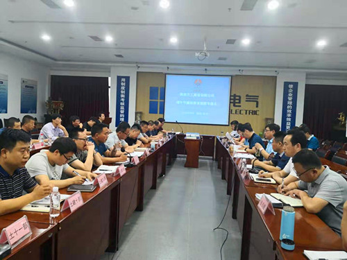 陜煤建設(shè)天工公司以案為鑒，筑牢黨員干部思想防線