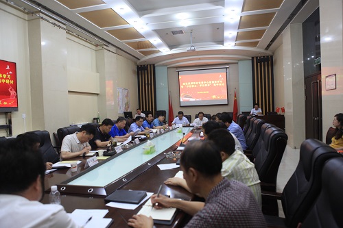 建設(shè)集團(tuán)聯(lián)合黨委理論學(xué)習(xí)中心組召開(kāi)“不忘初心、牢記使命”主題教育第四次學(xué)習(xí)研討會(huì)議