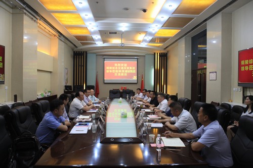 陜煤化建設(shè)集團(tuán)與銅陵交投集團(tuán)舉行會談