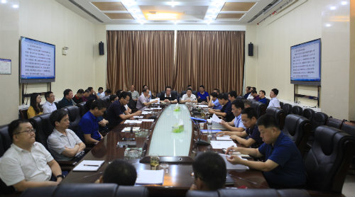 建設(shè)集團(tuán)聯(lián)合黨委開展中心組第十次暨 “不忘初心、牢記使命”主題教育第八次集中學(xué)習(xí)