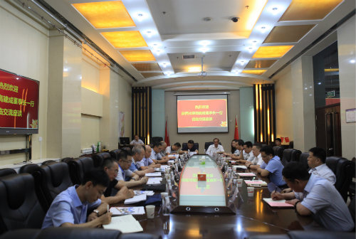 陜西化建董事長(zhǎng)高建成一行蒞臨陜煤建設(shè)交流座談