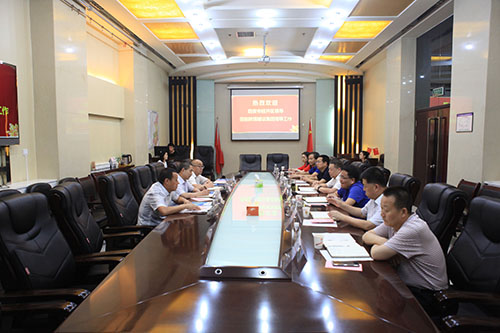 西安市經(jīng)開(kāi)區(qū)與陜煤建設(shè)集團(tuán)交流座談