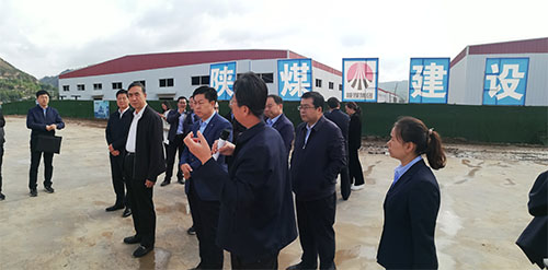 國(guó)家衛(wèi)健委副主任李斌一行至清澗北國(guó)棗業(yè)紅棗深加工項(xiàng)目開(kāi)展調(diào)研指導(dǎo)工作