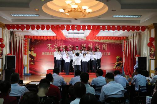 【“70周年”專題報(bào)道】國慶活動(dòng)（三）