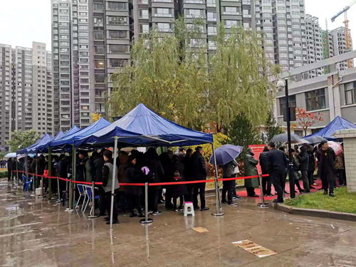 陜煤建設(shè)公司：神南華府三期26#開(kāi)盤(pán)在即，誠(chéng)意登記現(xiàn)場(chǎng)火爆