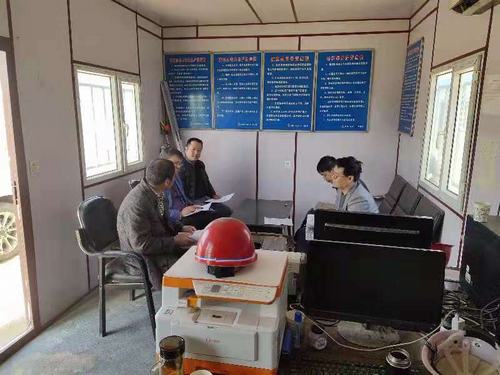 陜煤建設(shè)銅煤公司第二十一項(xiàng)目部開展紅紅臉、出出汗談心事思想主題活動(dòng)