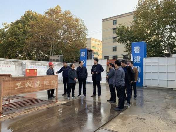 渭南市臨渭區(qū)副區(qū)長王志鵬一行蒞臨陜煤建設(shè)渭南分公司梅園新村棚改項(xiàng)目指導(dǎo)工作