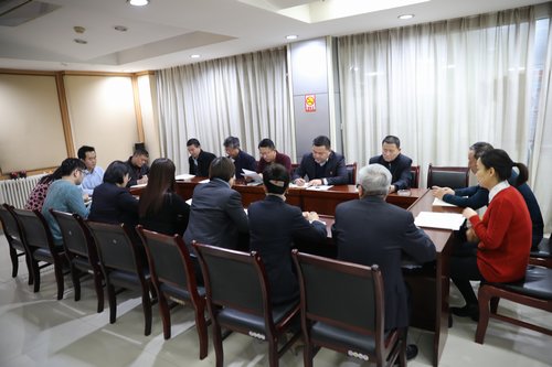 對打聽干預、違規(guī)請托辦事說“不”！